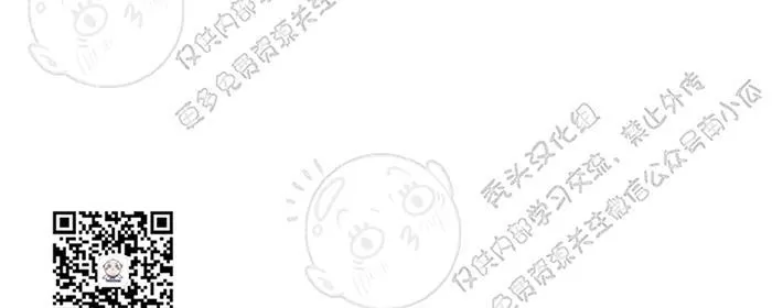 【天使密友/天使拍档[耽美]】漫画-（ 第21话 ）章节漫画下拉式图片-64.jpg
