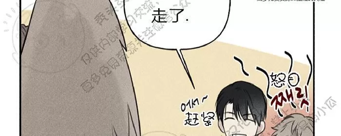 《天使密友/天使拍档》漫画最新章节 第20话 免费下拉式在线观看章节第【35】张图片