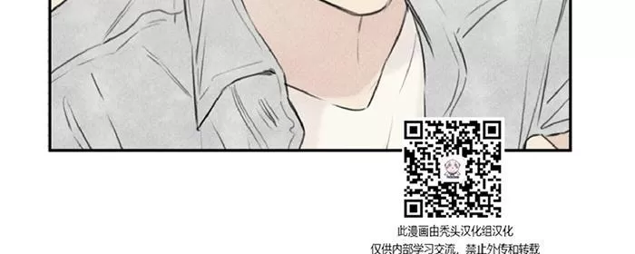 《天使密友/天使拍档》漫画最新章节 第20话 免费下拉式在线观看章节第【62】张图片