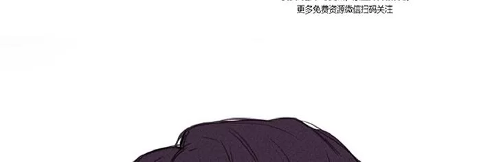 《天使密友/天使拍档》漫画最新章节 第20话 免费下拉式在线观看章节第【63】张图片