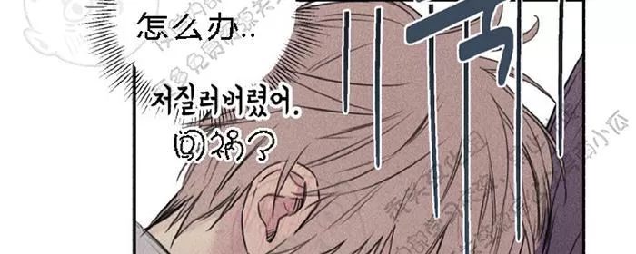 《天使密友/天使拍档》漫画最新章节 第20话 免费下拉式在线观看章节第【65】张图片