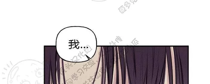 《天使密友/天使拍档》漫画最新章节 第20话 免费下拉式在线观看章节第【69】张图片