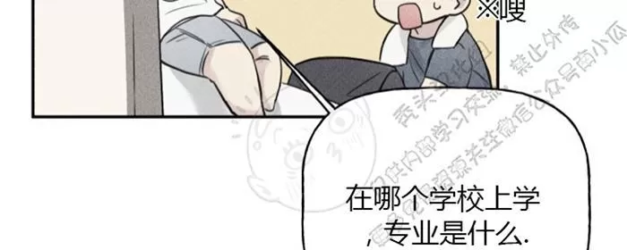 《天使密友/天使拍档》漫画最新章节 第18话 免费下拉式在线观看章节第【34】张图片