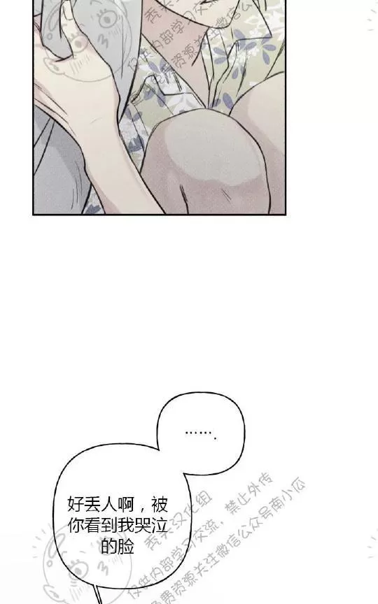 《天使密友/天使拍档》漫画最新章节 第17话 免费下拉式在线观看章节第【62】张图片