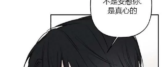 《天使密友/天使拍档》漫画最新章节 第17话 免费下拉式在线观看章节第【69】张图片