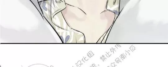 《天使密友/天使拍档》漫画最新章节 第17话 免费下拉式在线观看章节第【73】张图片