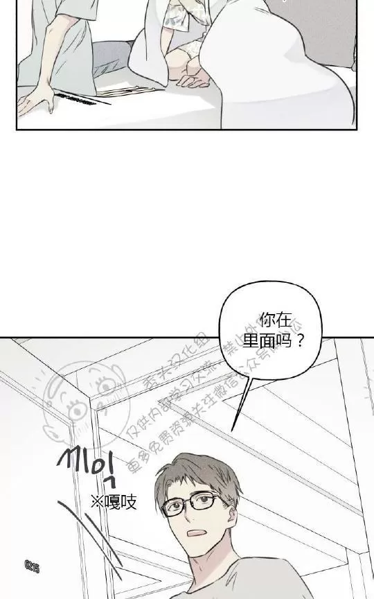 《天使密友/天使拍档》漫画最新章节 第17话 免费下拉式在线观看章节第【80】张图片