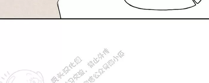 《天使密友/天使拍档》漫画最新章节 第15话 免费下拉式在线观看章节第【65】张图片