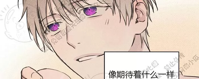 《天使密友/天使拍档》漫画最新章节 第15话 免费下拉式在线观看章节第【8】张图片