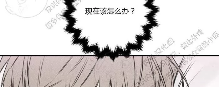 《天使密友/天使拍档》漫画最新章节 第15话 免费下拉式在线观看章节第【81】张图片