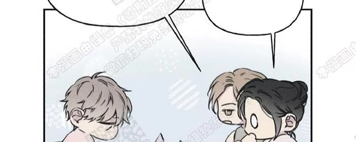 《天使密友/天使拍档》漫画最新章节 第14话 免费下拉式在线观看章节第【19】张图片