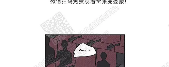 《天使密友/天使拍档》漫画最新章节 第14话 免费下拉式在线观看章节第【33】张图片