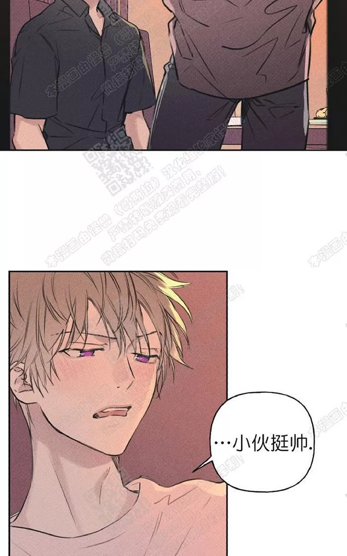 《天使密友/天使拍档》漫画最新章节 第14话 免费下拉式在线观看章节第【63】张图片