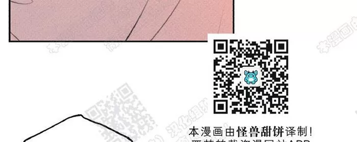 《天使密友/天使拍档》漫画最新章节 第14话 免费下拉式在线观看章节第【64】张图片