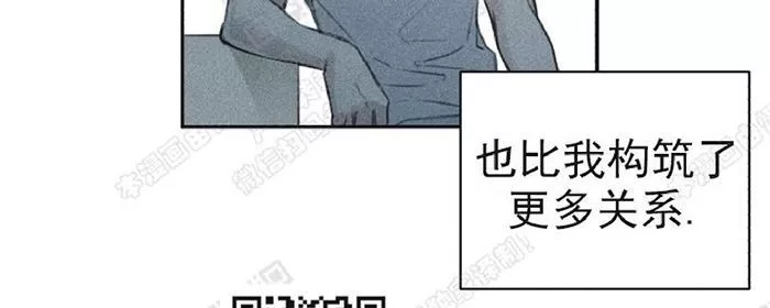 《天使密友/天使拍档》漫画最新章节 第13话 免费下拉式在线观看章节第【10】张图片