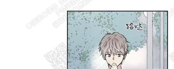 《天使密友/天使拍档》漫画最新章节 第13话 免费下拉式在线观看章节第【45】张图片