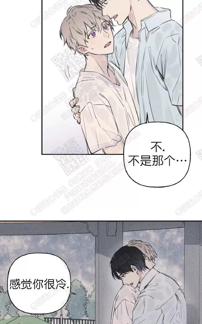 《天使密友/天使拍档》漫画最新章节 第13话 免费下拉式在线观看章节第【65】张图片