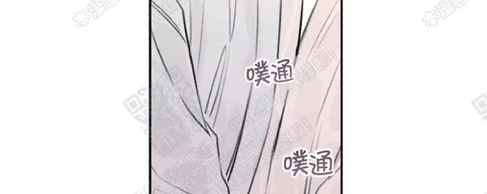 《天使密友/天使拍档》漫画最新章节 第13话 免费下拉式在线观看章节第【76】张图片