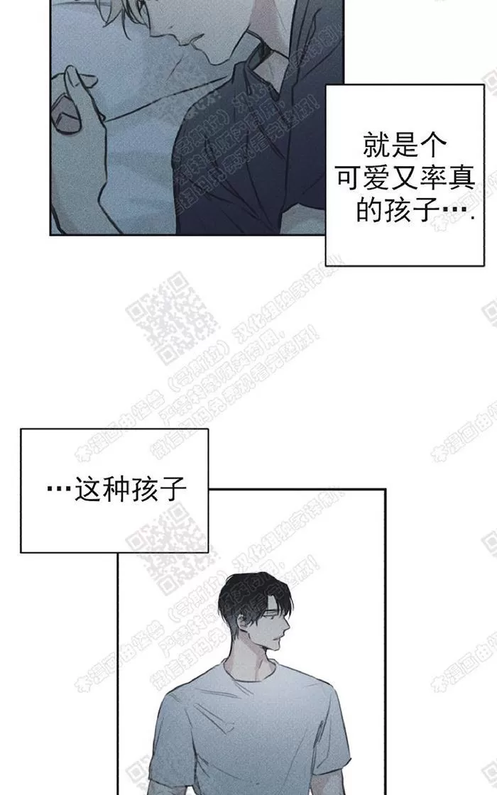 《天使密友/天使拍档》漫画最新章节 第13话 免费下拉式在线观看章节第【9】张图片