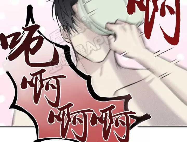 《天使密友/天使拍档》漫画最新章节 第9话 免费下拉式在线观看章节第【15】张图片