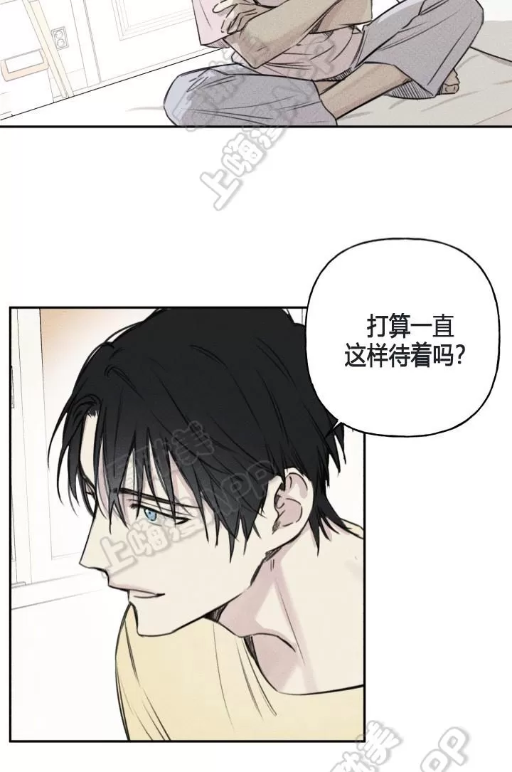 《天使密友/天使拍档》漫画最新章节 第9话 免费下拉式在线观看章节第【20】张图片