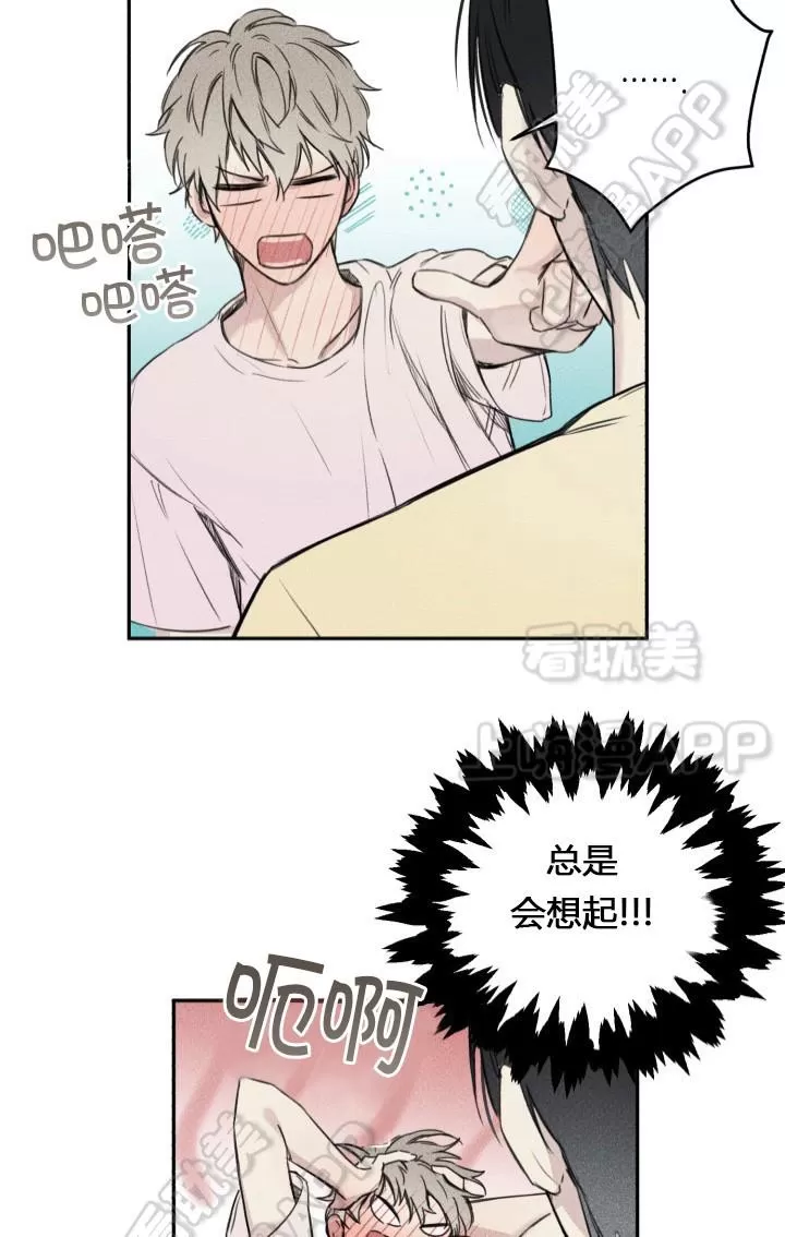 《天使密友/天使拍档》漫画最新章节 第9话 免费下拉式在线观看章节第【25】张图片