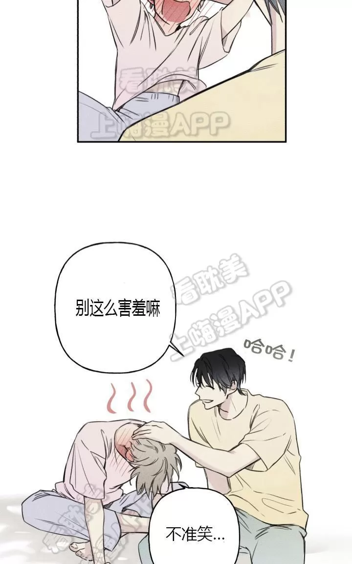 《天使密友/天使拍档》漫画最新章节 第9话 免费下拉式在线观看章节第【26】张图片