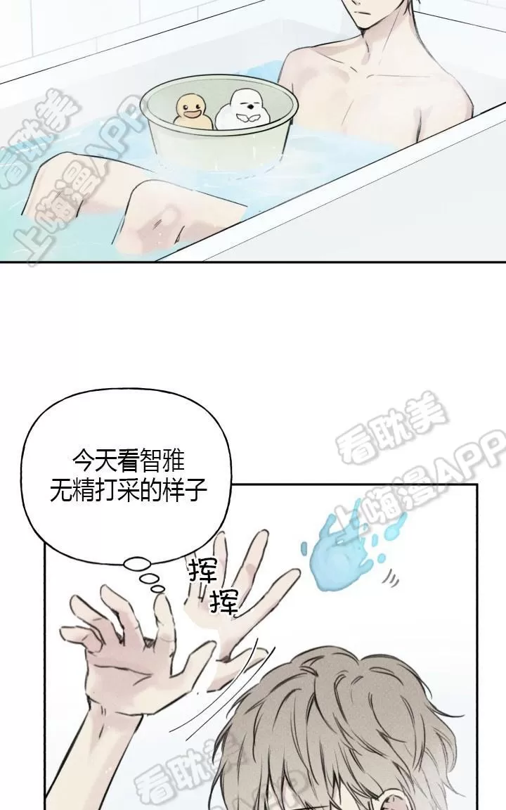 《天使密友/天使拍档》漫画最新章节 第9话 免费下拉式在线观看章节第【3】张图片