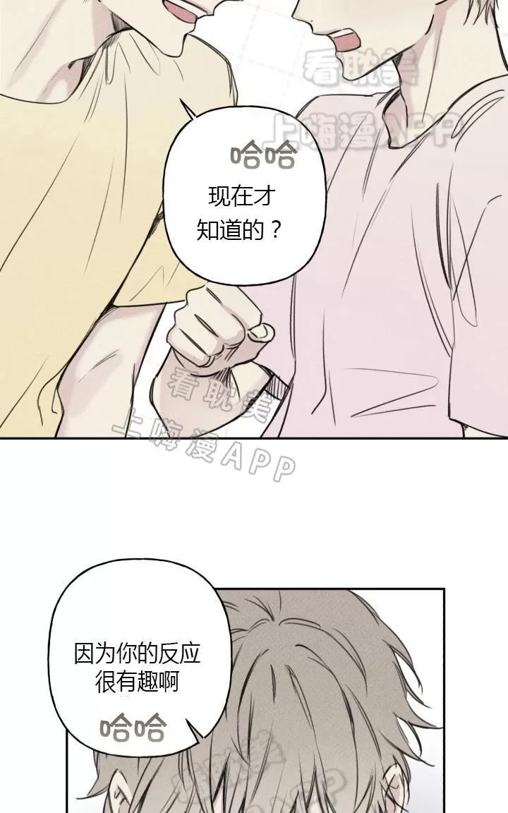 《天使密友/天使拍档》漫画最新章节 第9话 免费下拉式在线观看章节第【32】张图片