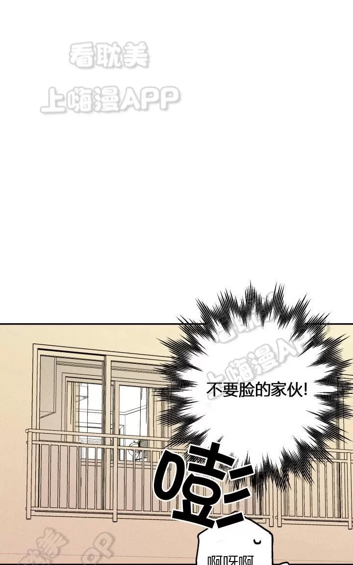 《天使密友/天使拍档》漫画最新章节 第9话 免费下拉式在线观看章节第【35】张图片