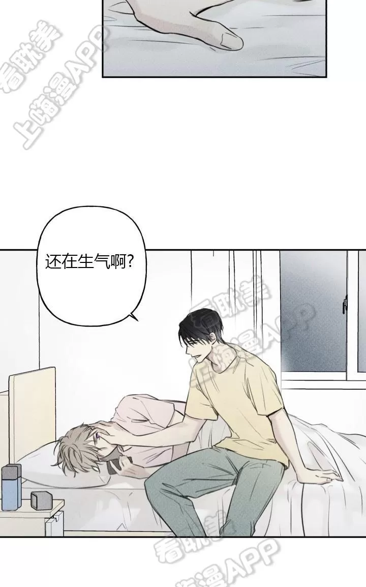 《天使密友/天使拍档》漫画最新章节 第9话 免费下拉式在线观看章节第【43】张图片