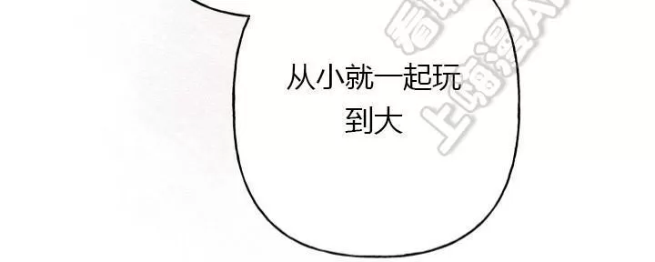 《天使密友/天使拍档》漫画最新章节 第9话 免费下拉式在线观看章节第【47】张图片