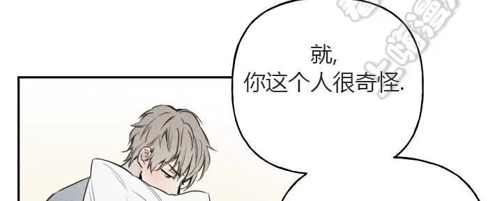 《天使密友/天使拍档》漫画最新章节 第7话 免费下拉式在线观看章节第【56】张图片