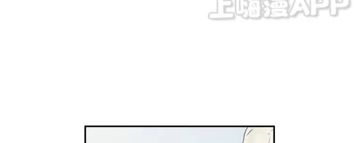 《天使密友/天使拍档》漫画最新章节 第7话 免费下拉式在线观看章节第【6】张图片