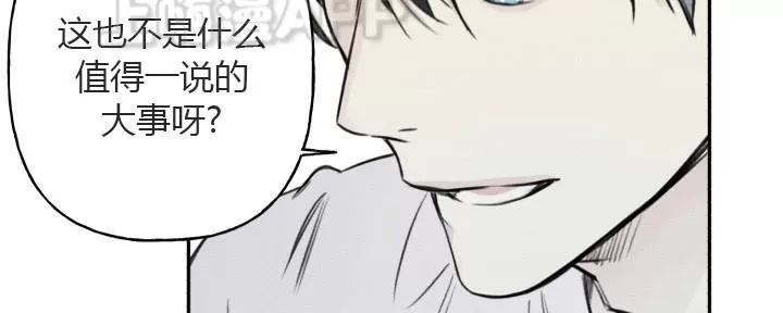 《天使密友/天使拍档》漫画最新章节 第7话 免费下拉式在线观看章节第【62】张图片