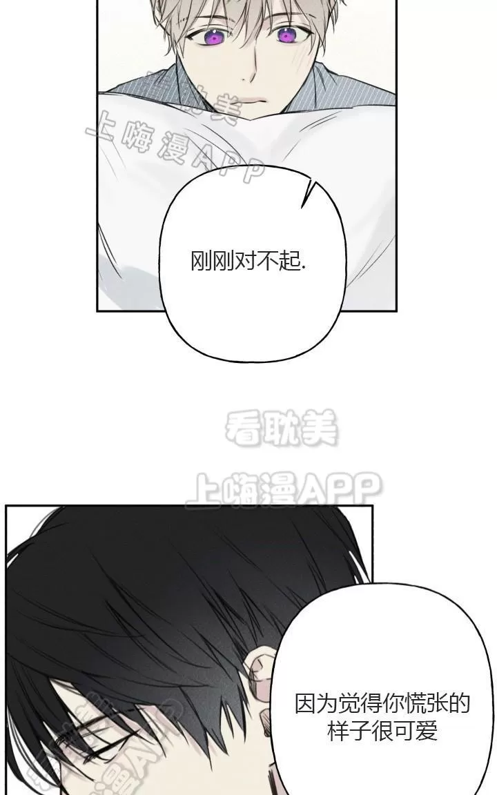 《天使密友/天使拍档》漫画最新章节 第7话 免费下拉式在线观看章节第【66】张图片