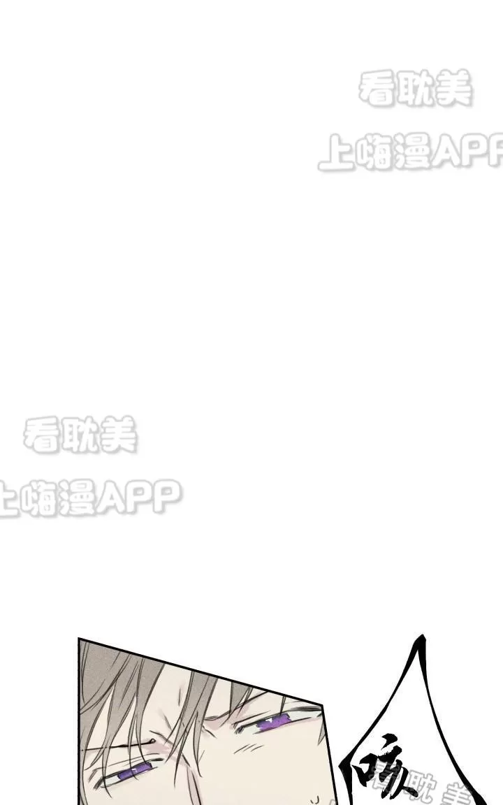 【天使密友/天使拍档[耽美]】漫画-（ 第5话 ）章节漫画下拉式图片-14.jpg