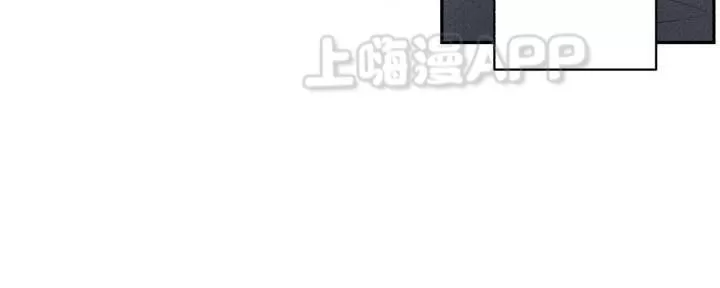 【天使密友/天使拍档[耽美]】漫画-（ 第5话 ）章节漫画下拉式图片-36.jpg