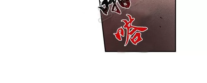【天使密友/天使拍档[耽美]】漫画-（ 第5话 ）章节漫画下拉式图片-54.jpg