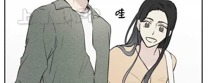 《天使密友/天使拍档》漫画最新章节 第3话 免费下拉式在线观看章节第【2】张图片