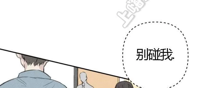 《天使密友/天使拍档》漫画最新章节 第3话 免费下拉式在线观看章节第【38】张图片