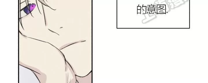 《天使密友/天使拍档》漫画最新章节 第3话 免费下拉式在线观看章节第【42】张图片