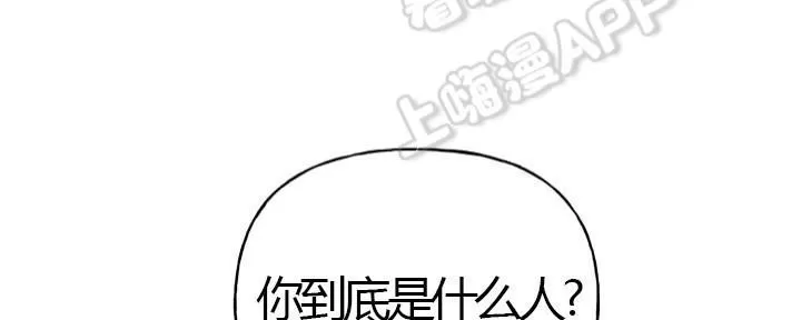 《天使密友/天使拍档》漫画最新章节 第3话 免费下拉式在线观看章节第【8】张图片