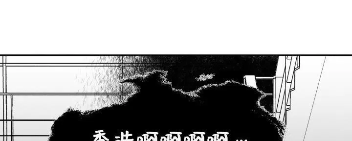 《天使密友/天使拍档》漫画最新章节 第1话 免费下拉式在线观看章节第【40】张图片