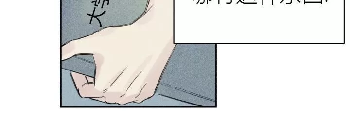 《天使密友/天使拍档》漫画最新章节 第1话 免费下拉式在线观看章节第【55】张图片