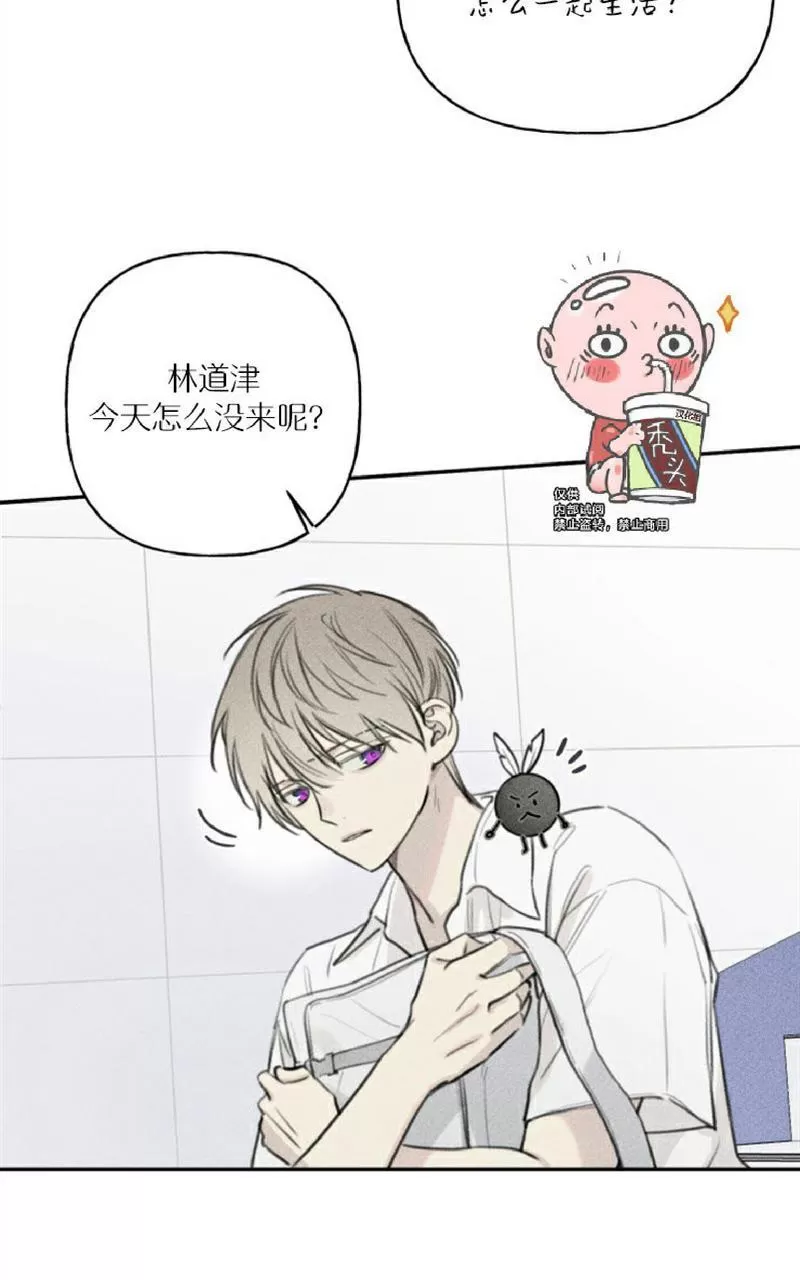 《天使密友/天使拍档》漫画最新章节 第49话 免费下拉式在线观看章节第【19】张图片