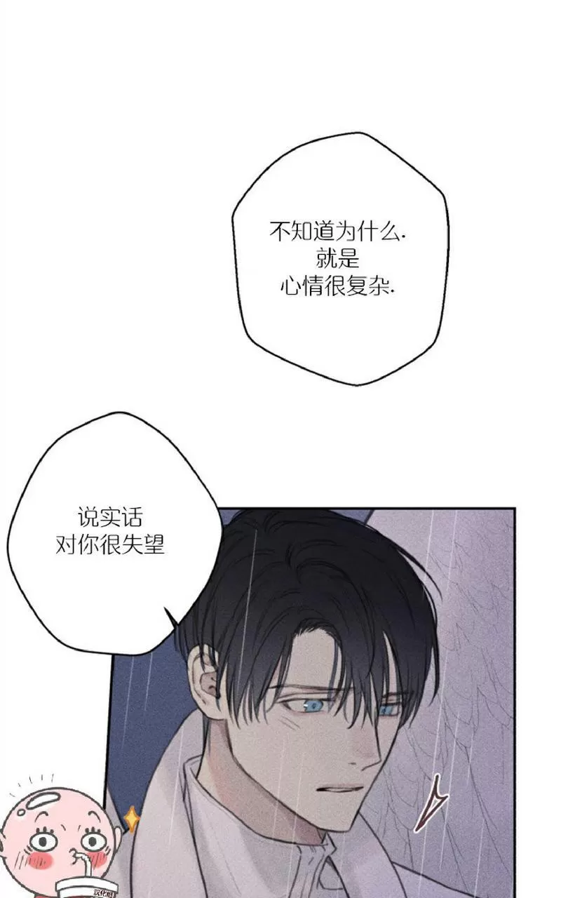 《天使密友/天使拍档》漫画最新章节 第49话 免费下拉式在线观看章节第【29】张图片