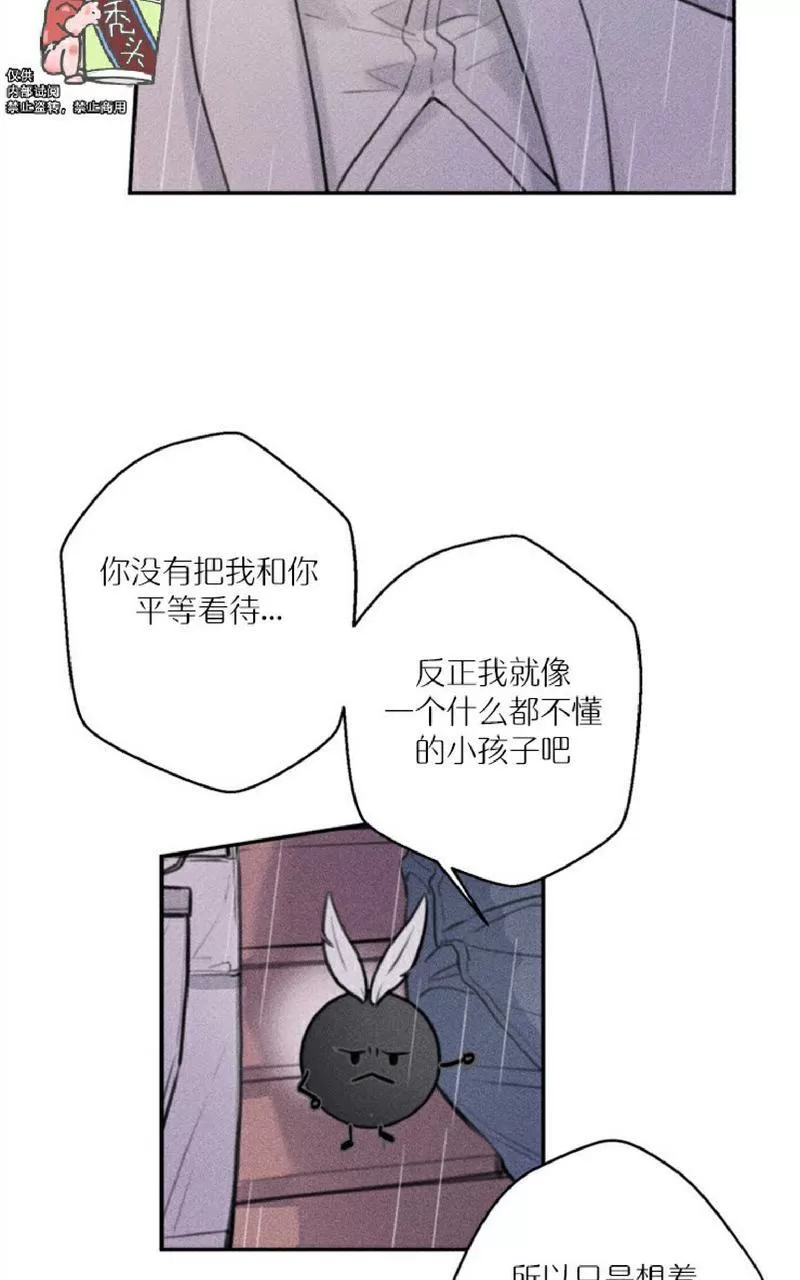 《天使密友/天使拍档》漫画最新章节 第49话 免费下拉式在线观看章节第【30】张图片