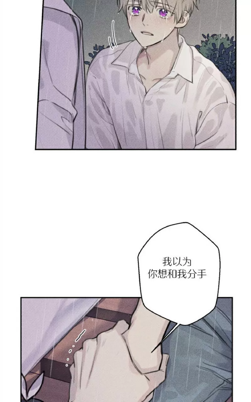 《天使密友/天使拍档》漫画最新章节 第49话 免费下拉式在线观看章节第【37】张图片