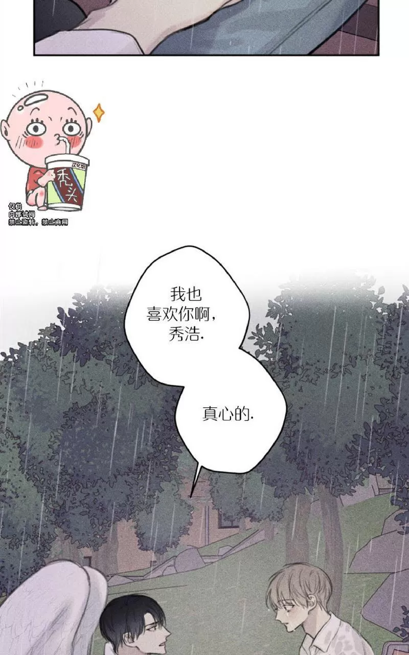 《天使密友/天使拍档》漫画最新章节 第49话 免费下拉式在线观看章节第【38】张图片